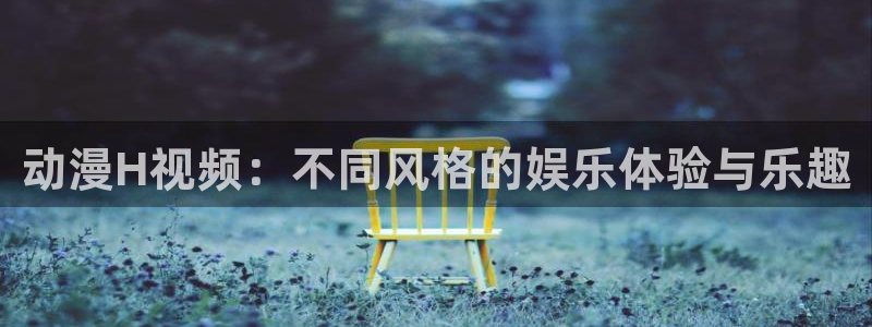 绅士acg动漫