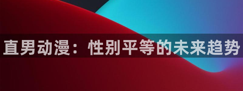 acg动漫网网址