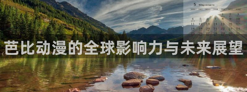 acg动漫同人