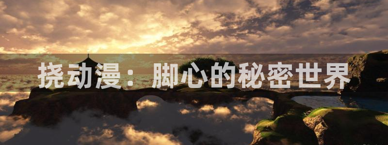 acg动漫在线观看